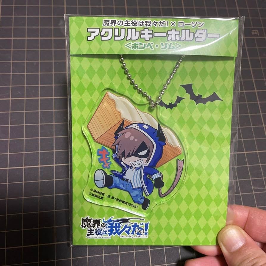 ◯◯の主役は我々だ!マガジン&amp;ボンベ・ゾムのアクリルスタンド 61UGyeDpdiL._AC_SY200_QL15_.jpg
